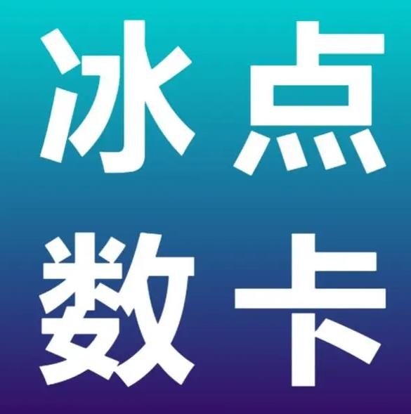 qq空间真人说说点赞